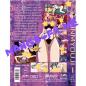 Preview: Onmyouji: Die Göttin der Dämonen #1